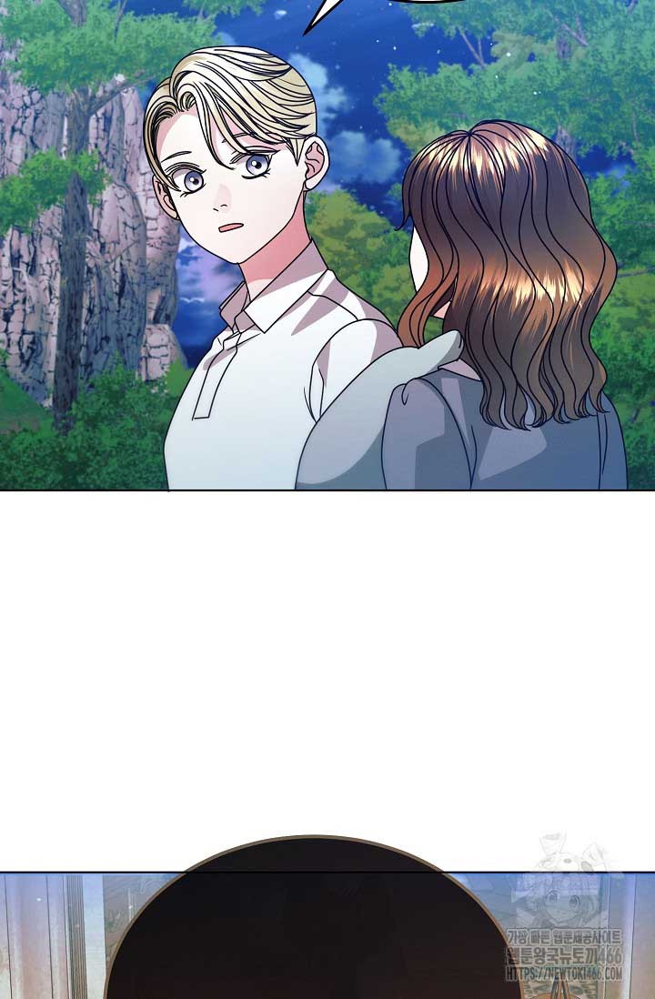 Try Begging Me Chapter 33 page 97