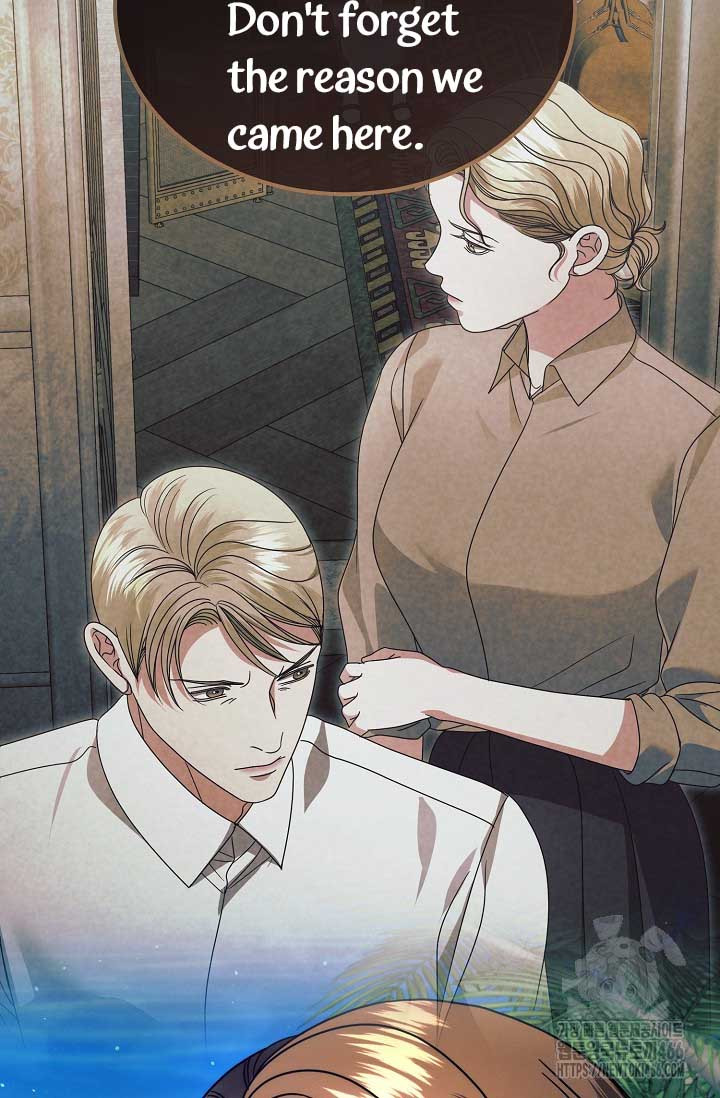 Try Begging Me Chapter 33 page 98