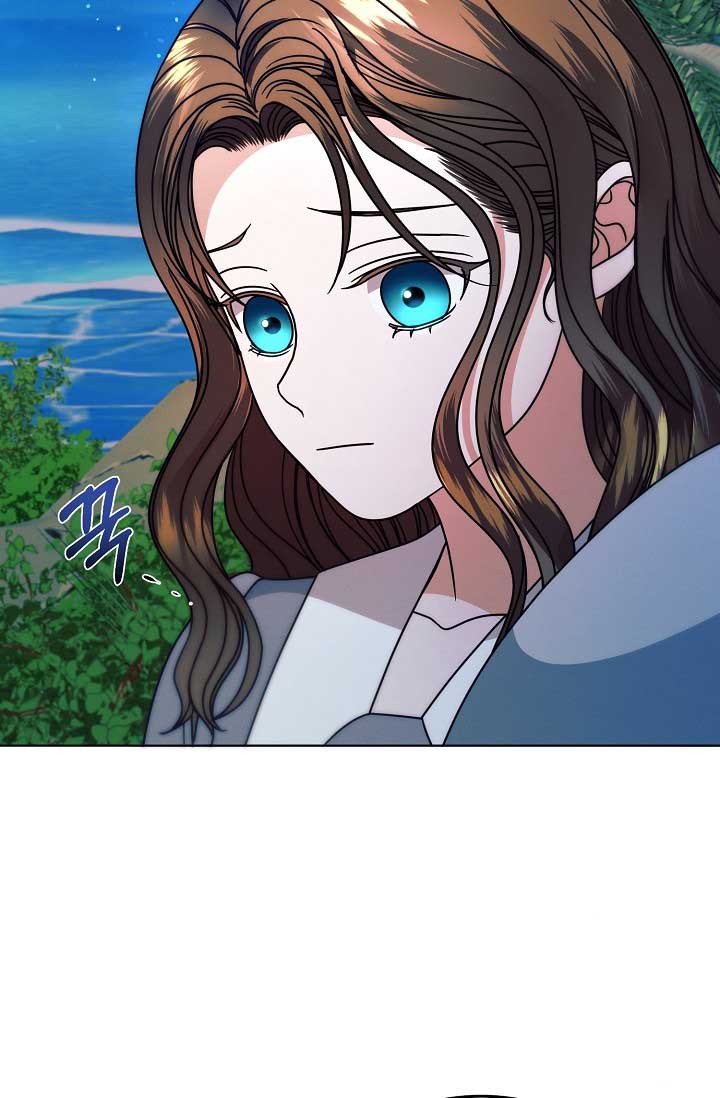 Try Begging Me Chapter 33 page 99