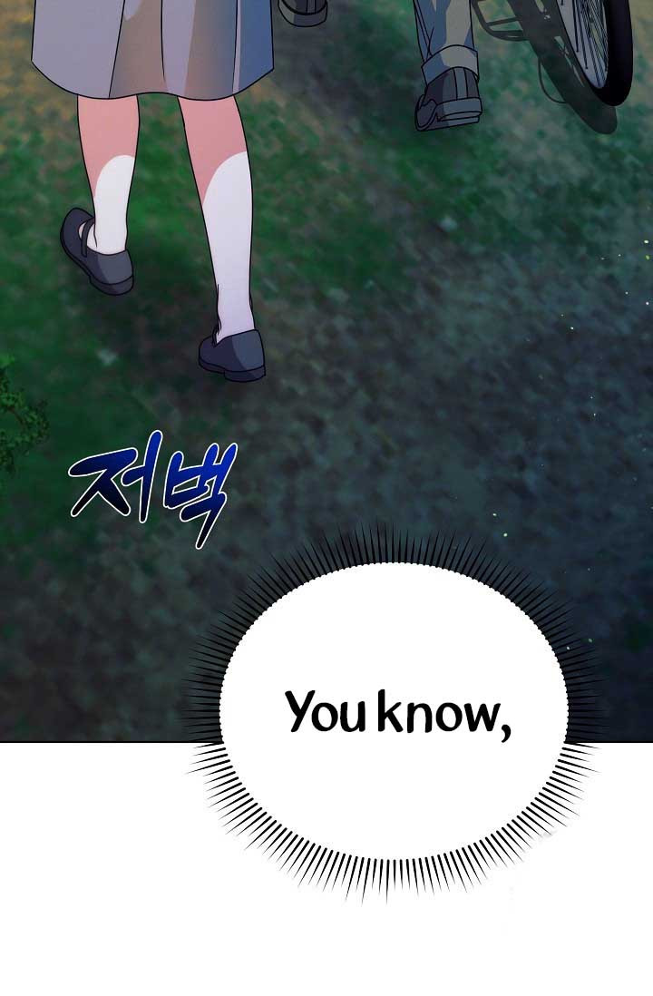 Try Begging Me Chapter 33 page 102