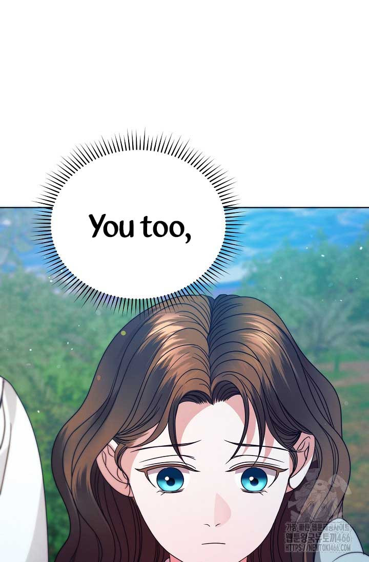 Try Begging Me Chapter 33 page 103