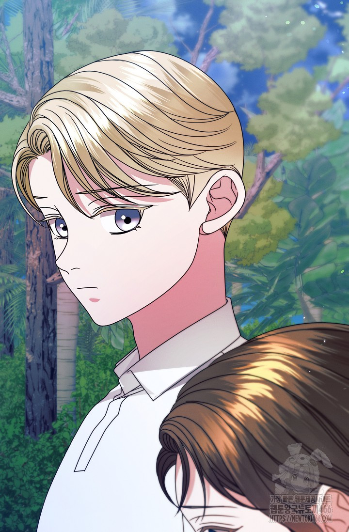 Try Begging Me Chapter 33 page 105