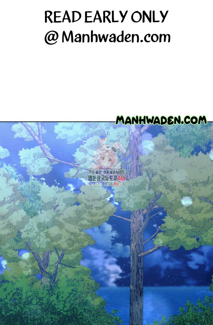 Try Begging Me Chapter 34 page 2