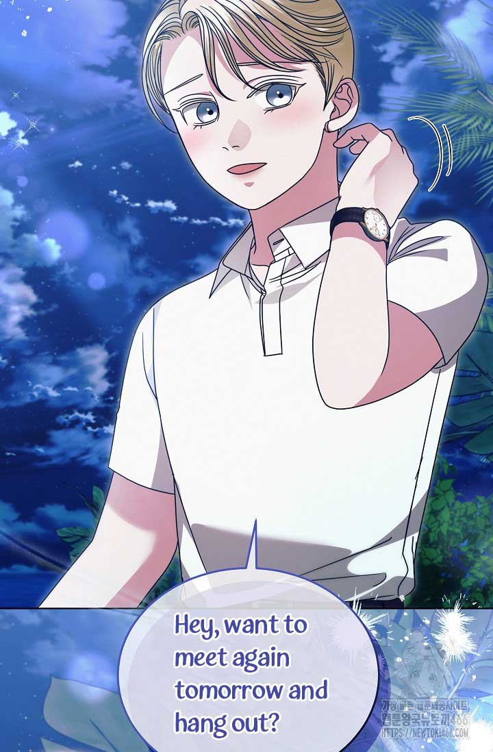 Try Begging Me Chapter 34 page 5