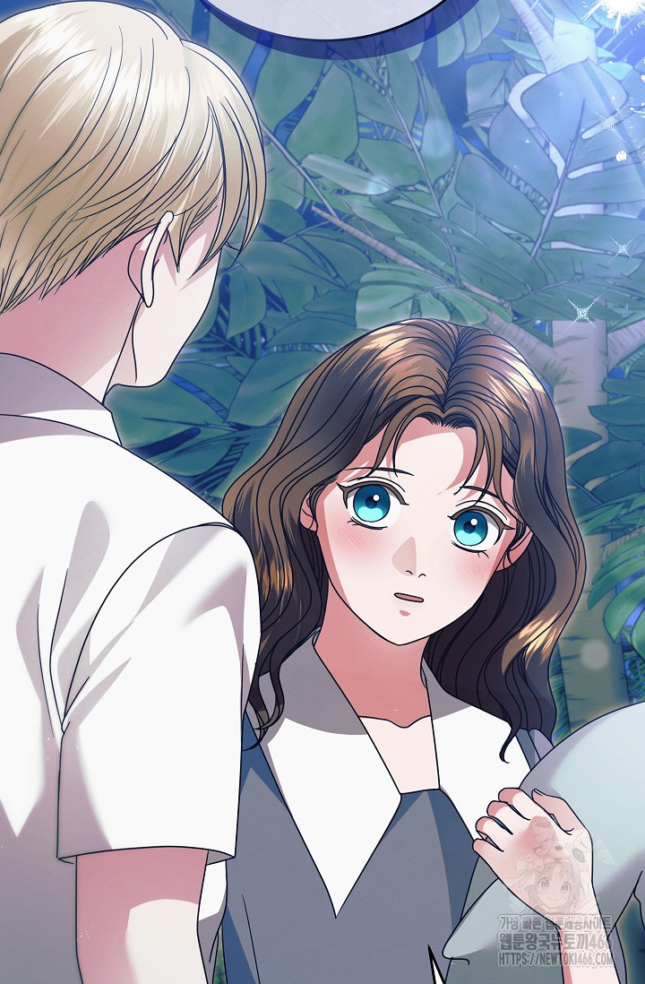 Try Begging Me Chapter 34 page 6