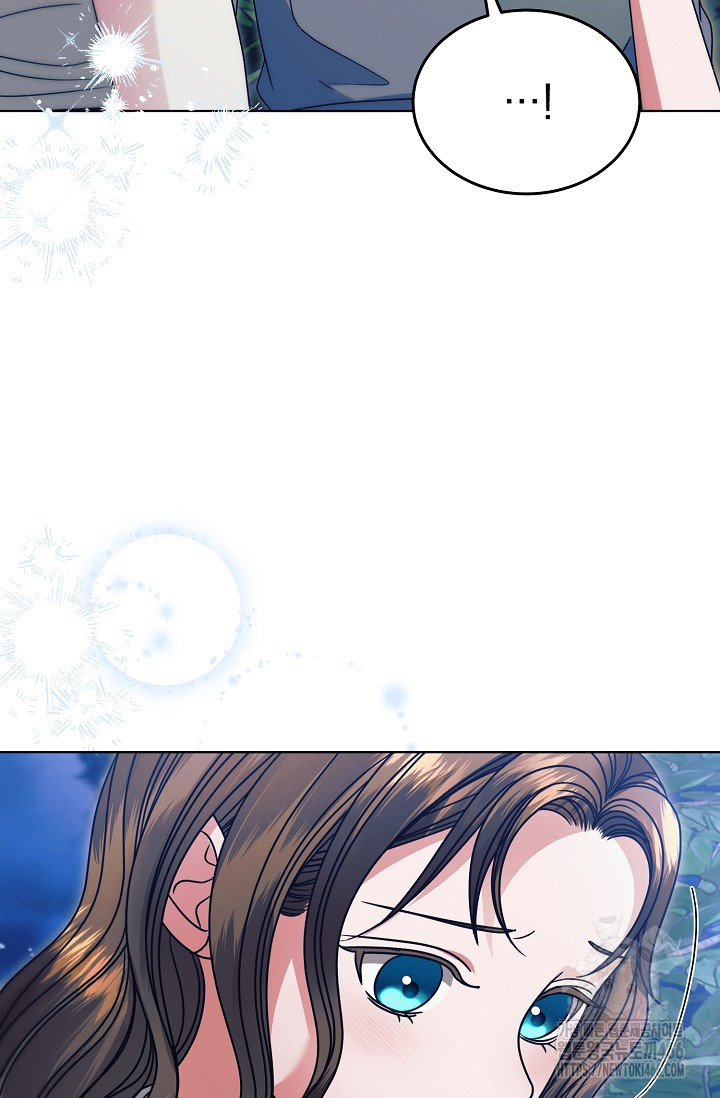 Try Begging Me Chapter 34 page 7