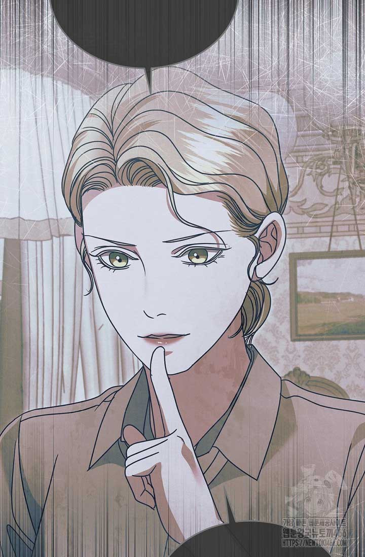 Try Begging Me Chapter 34 page 12