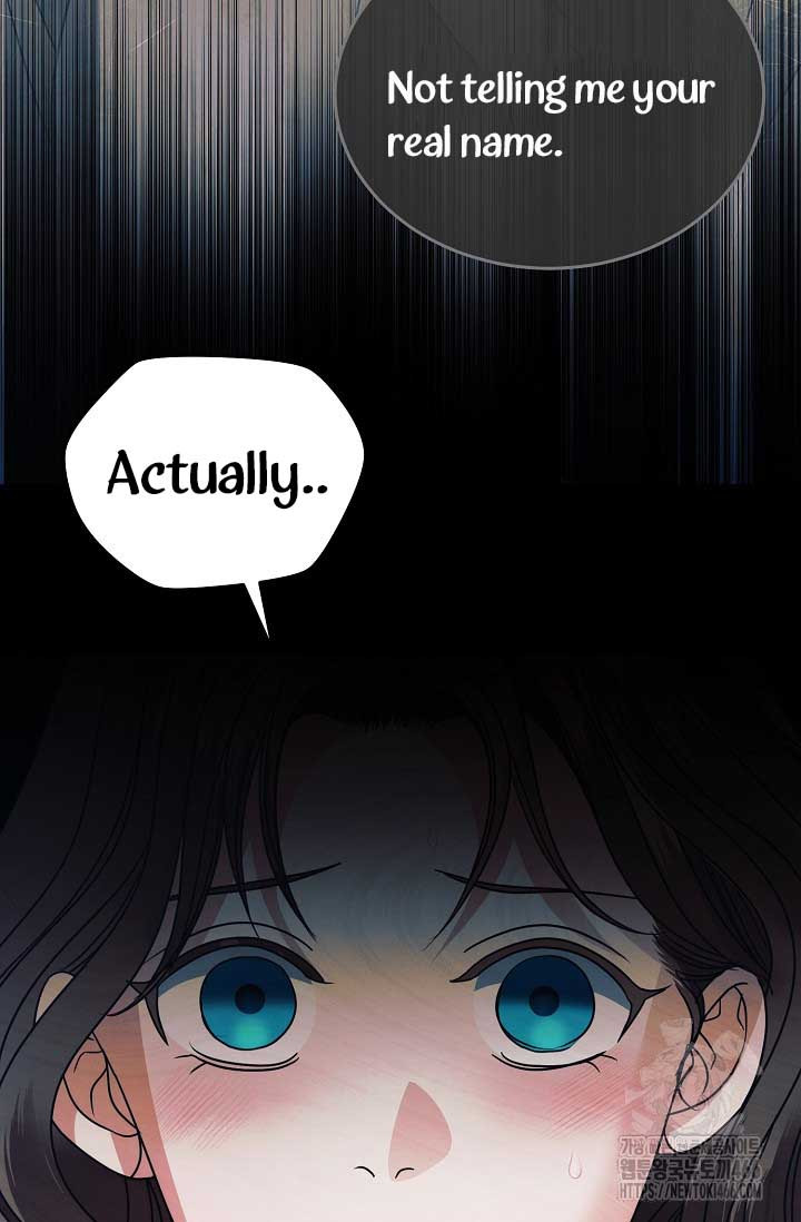 Try Begging Me Chapter 34 page 13