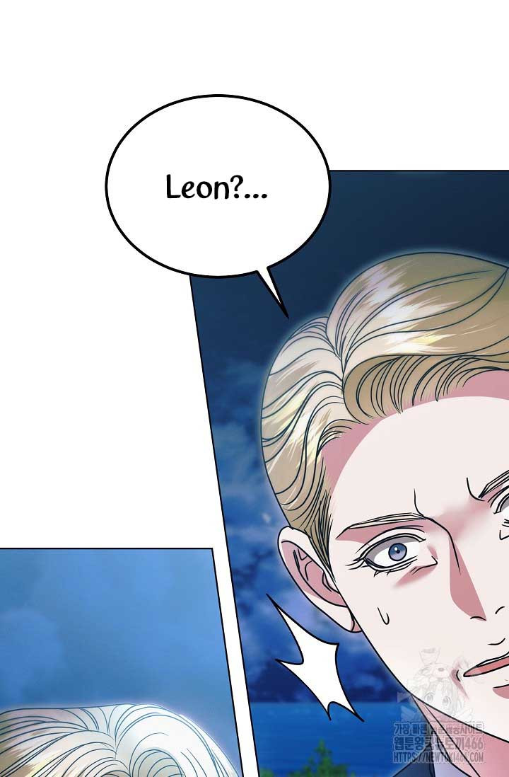 Try Begging Me Chapter 34 page 19