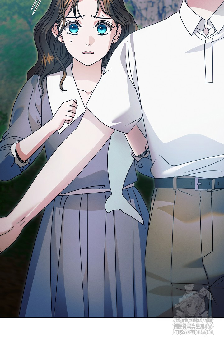 Try Begging Me Chapter 34 page 22