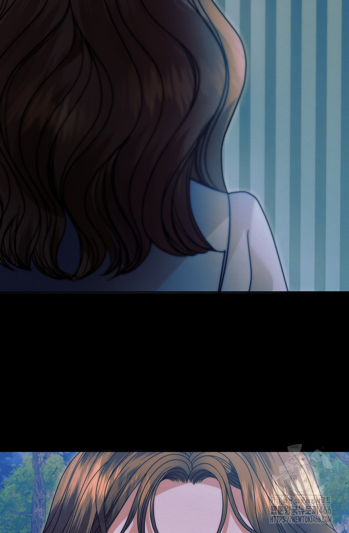 Try Begging Me Chapter 34 page 25