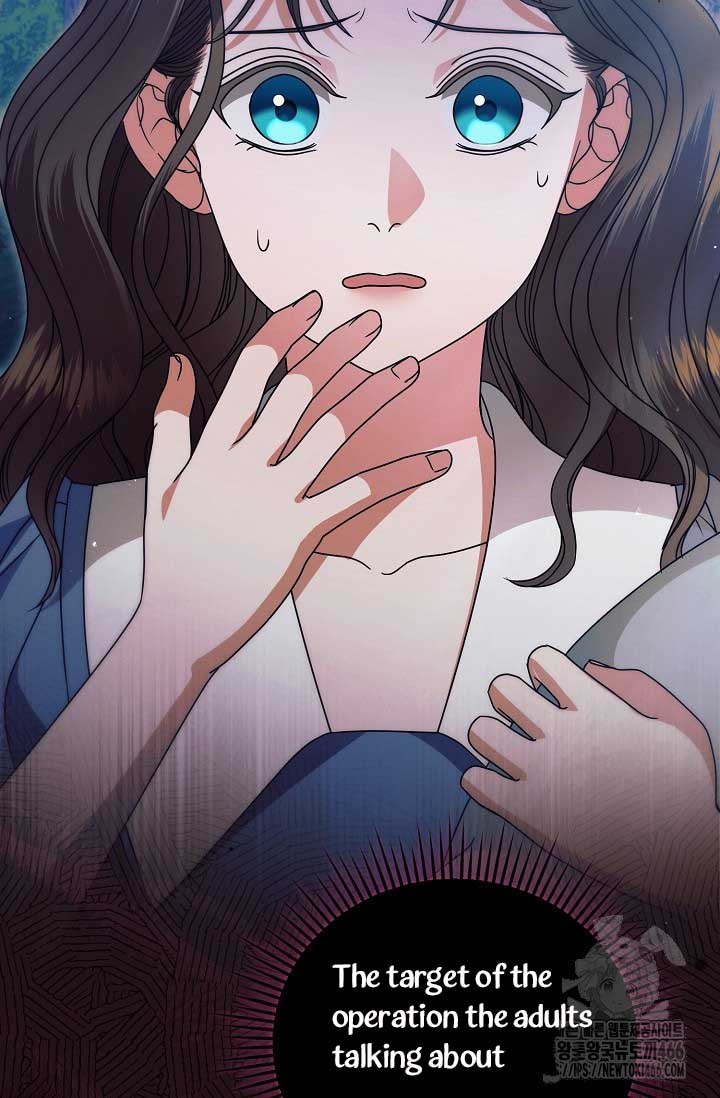 Try Begging Me Chapter 34 page 26