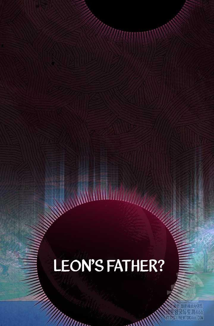 Try Begging Me Chapter 34 page 27