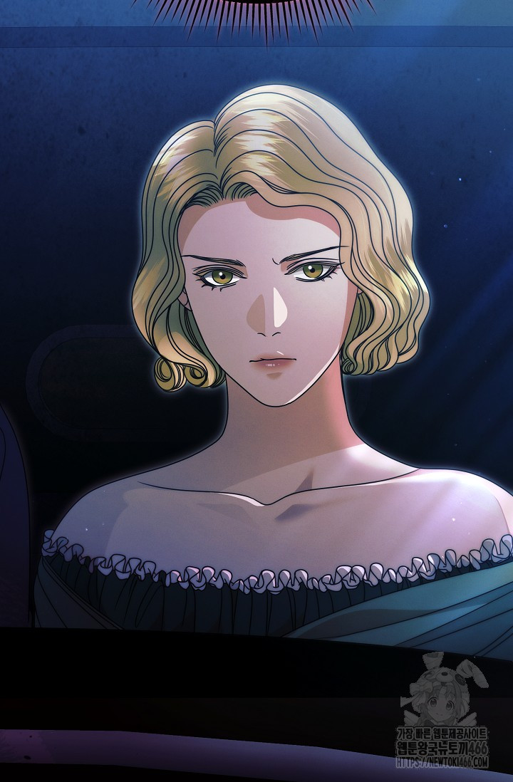 Try Begging Me Chapter 34 page 28