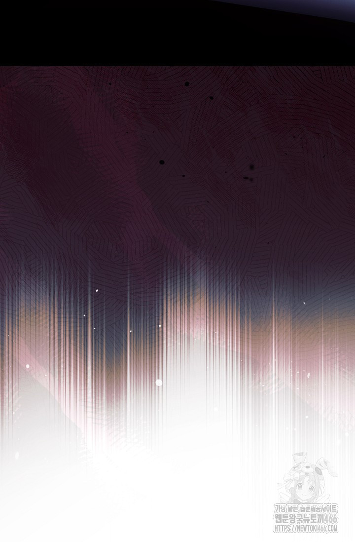 Try Begging Me Chapter 34 page 29