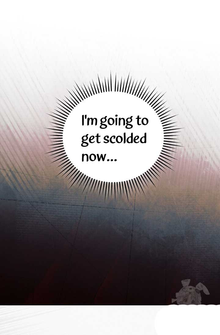 Try Begging Me Chapter 34 page 31