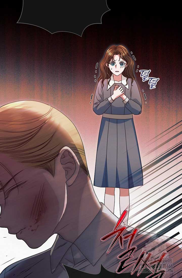 Try Begging Me Chapter 34 page 34