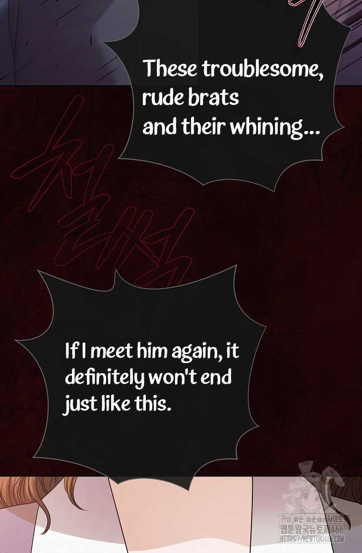 Try Begging Me Chapter 34 page 35