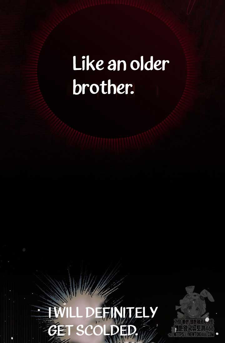 Try Begging Me Chapter 34 page 37