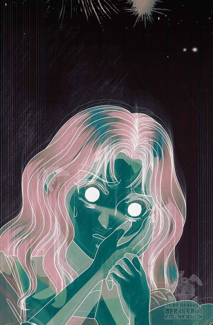 Try Begging Me Chapter 34 page 38