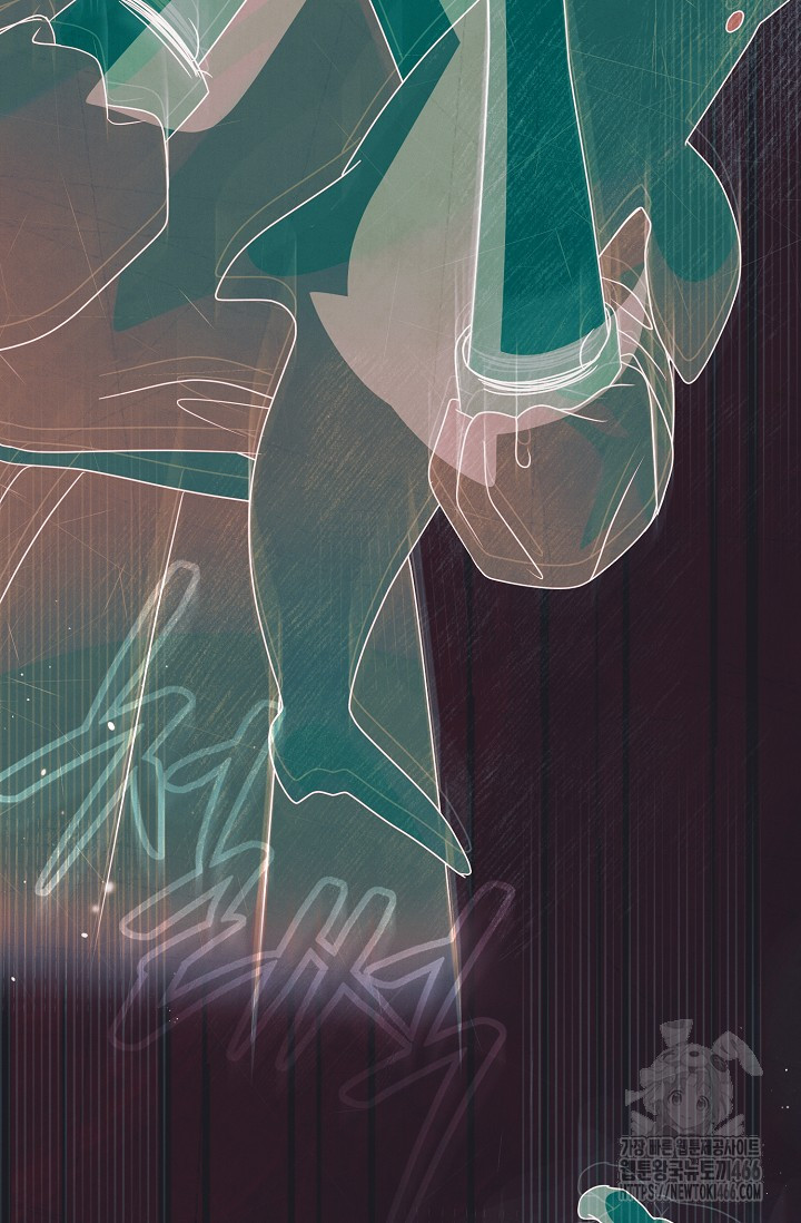 Try Begging Me Chapter 34 page 39