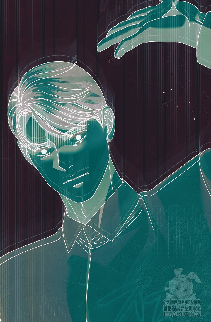 Try Begging Me Chapter 34 page 40