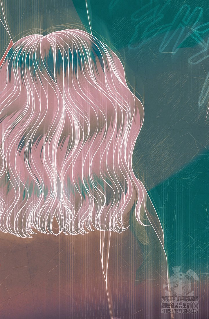 Try Begging Me Chapter 34 page 41