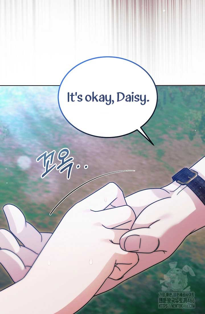 Try Begging Me Chapter 34 page 43