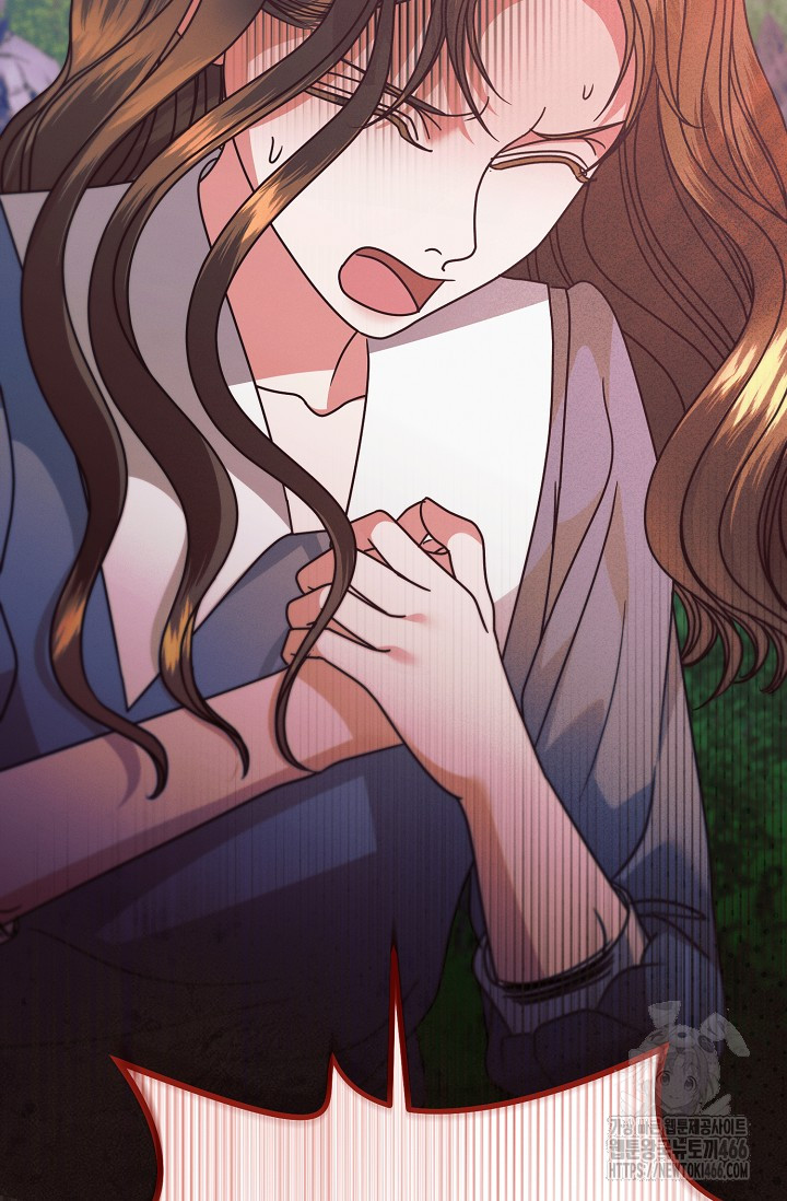 Try Begging Me Chapter 34 page 51