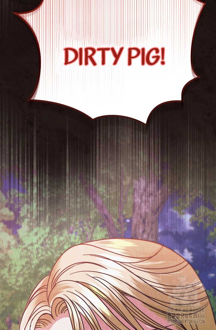 Try Begging Me Chapter 34 page 52