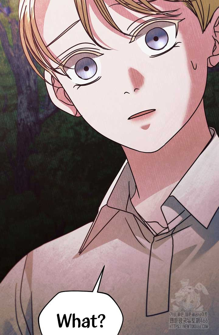 Try Begging Me Chapter 34 page 53