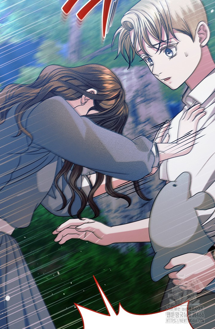 Try Begging Me Chapter 34 page 54