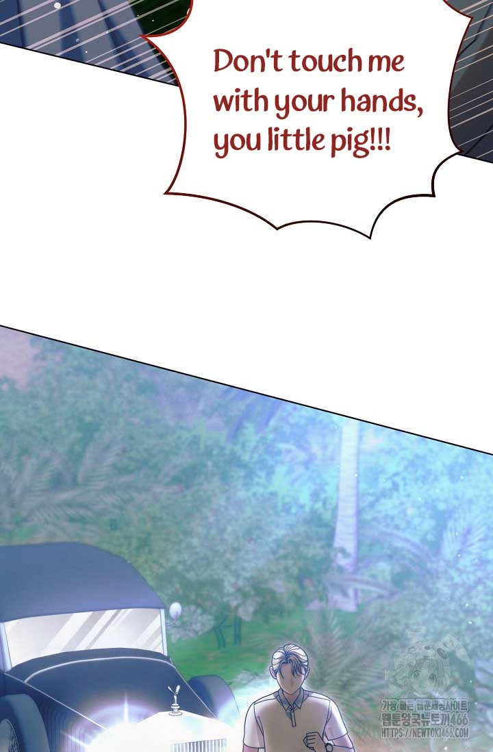 Try Begging Me Chapter 34 page 55