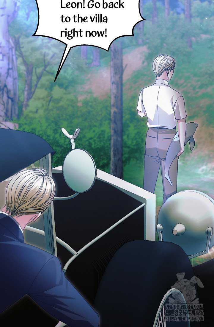 Try Begging Me Chapter 34 page 58