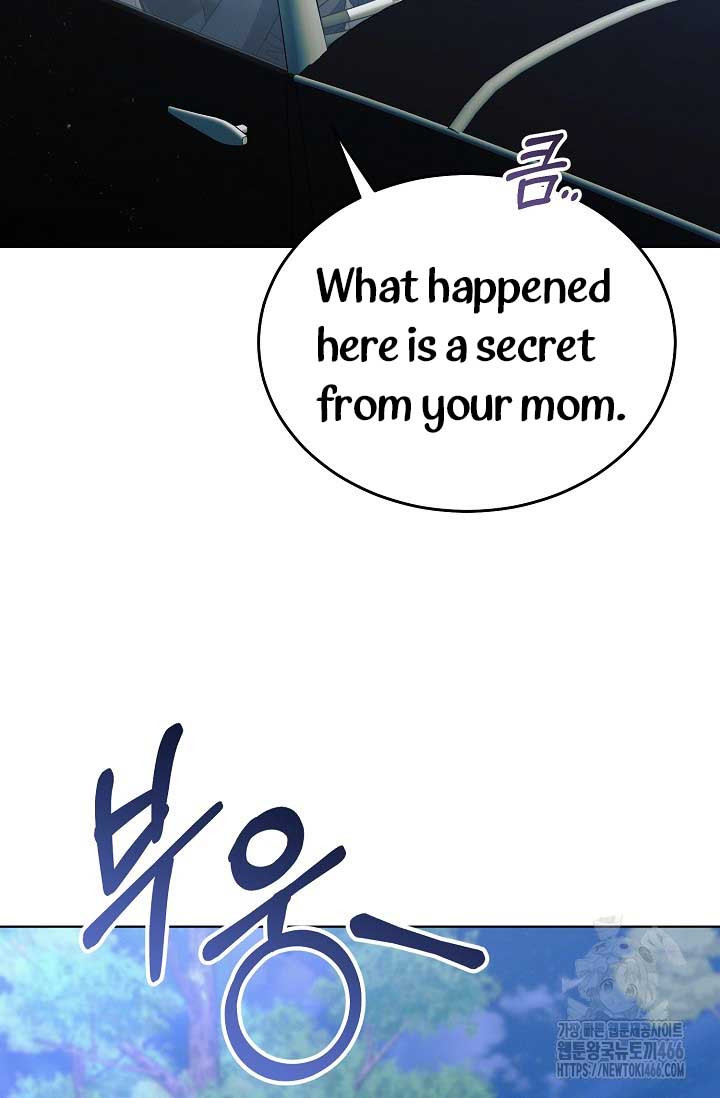 Try Begging Me Chapter 34 page 60