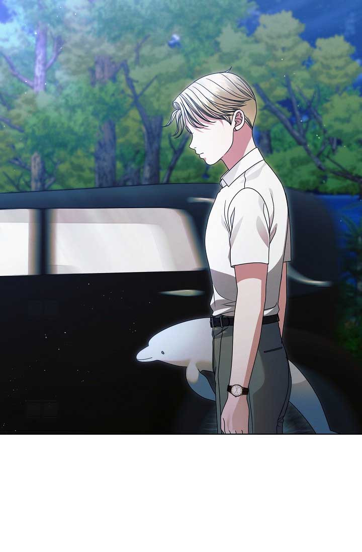 Try Begging Me Chapter 34 page 61