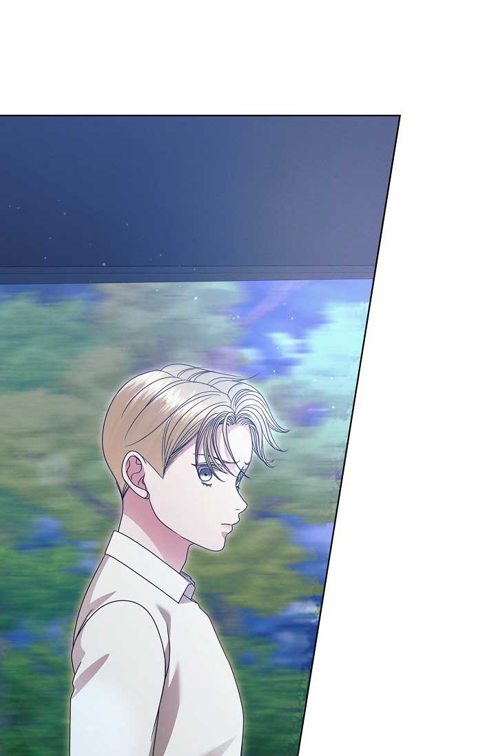 Try Begging Me Chapter 34 page 62