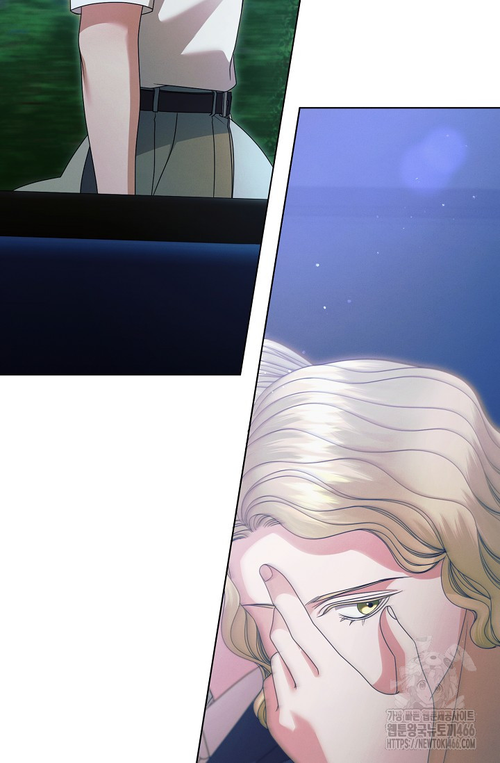 Try Begging Me Chapter 34 page 63