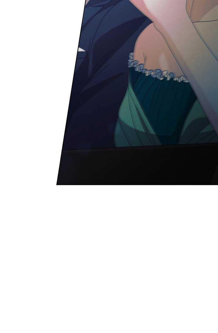 Try Begging Me Chapter 34 page 64