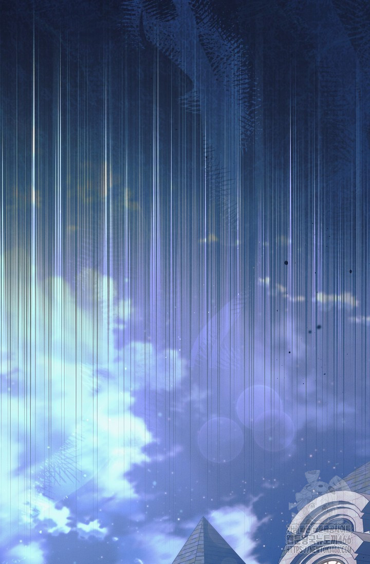 Try Begging Me Chapter 34 page 68