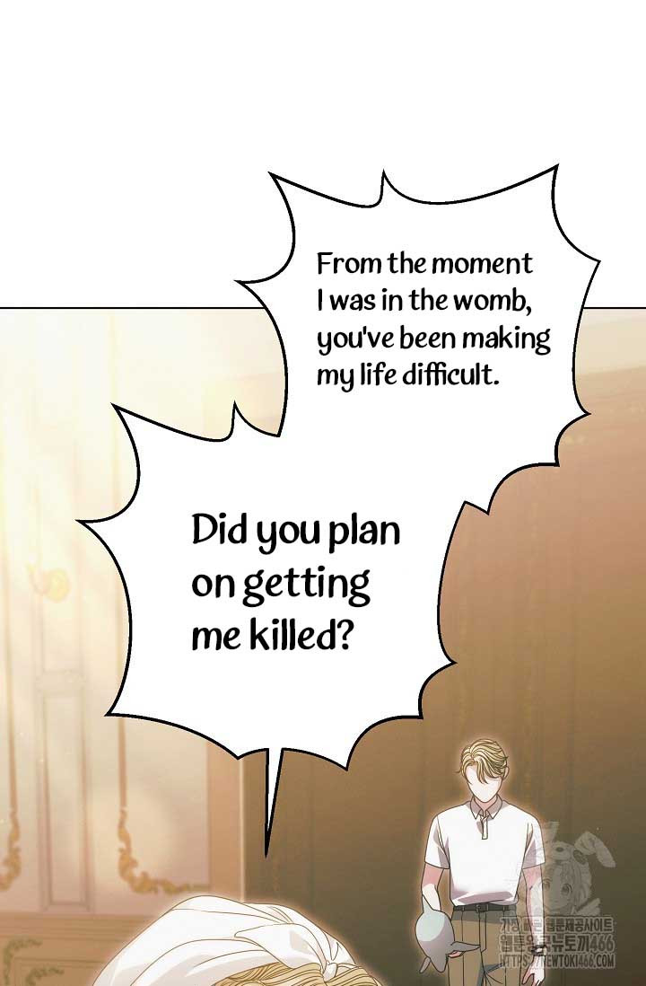 Try Begging Me Chapter 34 page 70