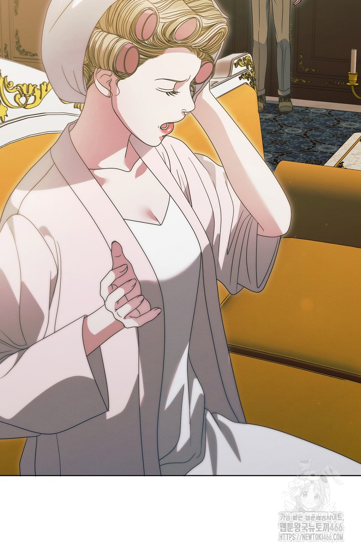 Try Begging Me Chapter 34 page 71