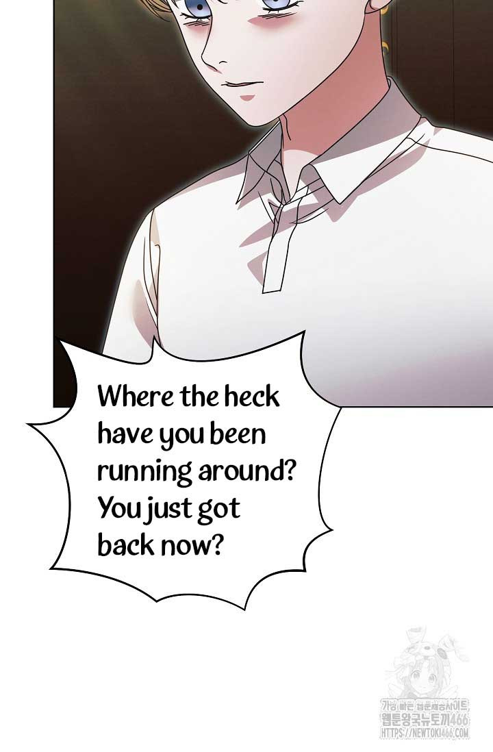 Try Begging Me Chapter 34 page 73