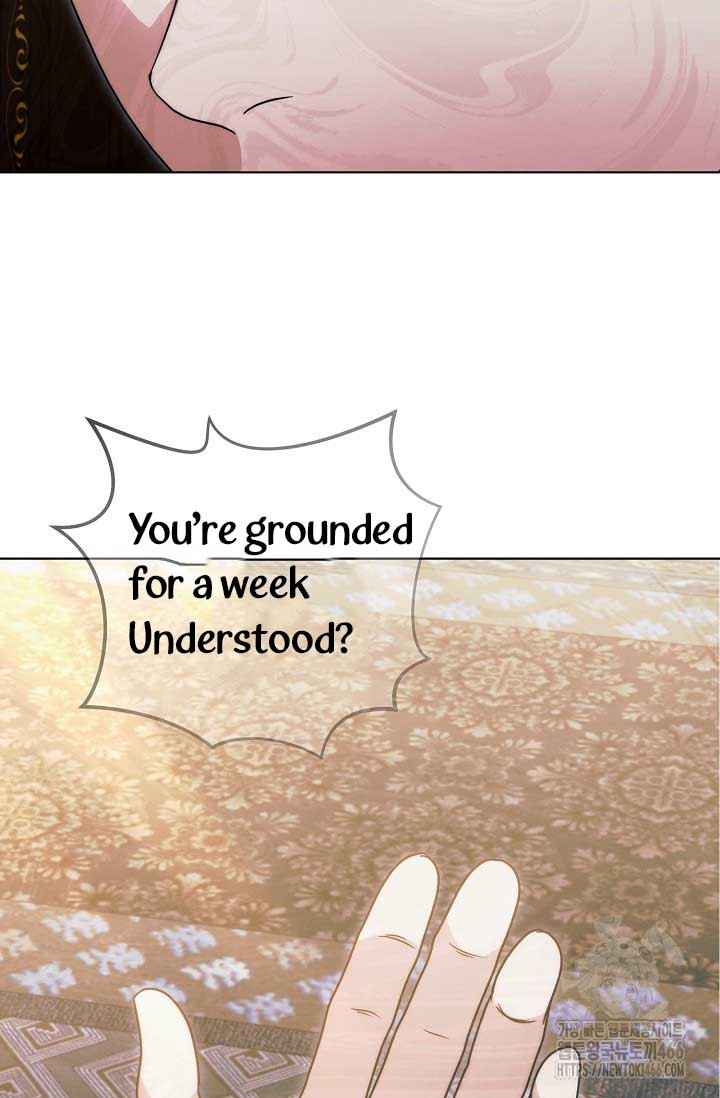 Try Begging Me Chapter 34 page 75