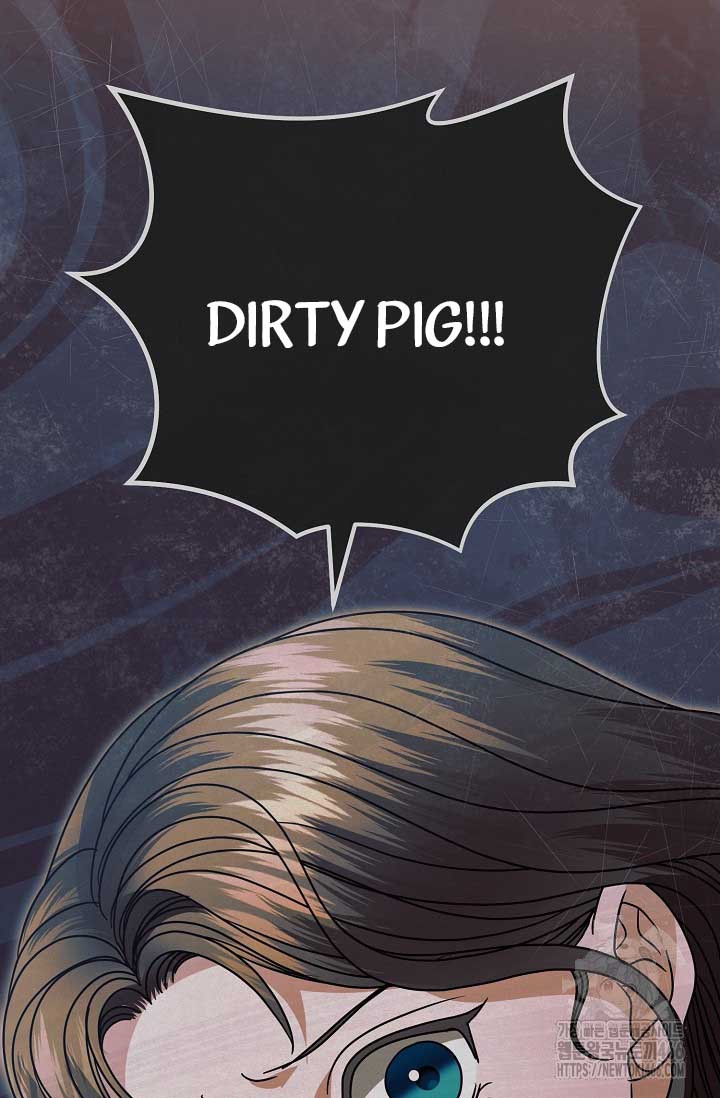 Try Begging Me Chapter 34 page 77