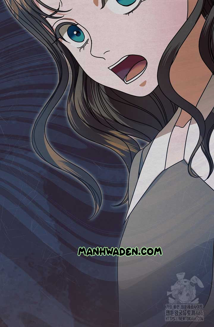 Try Begging Me Chapter 34 page 78