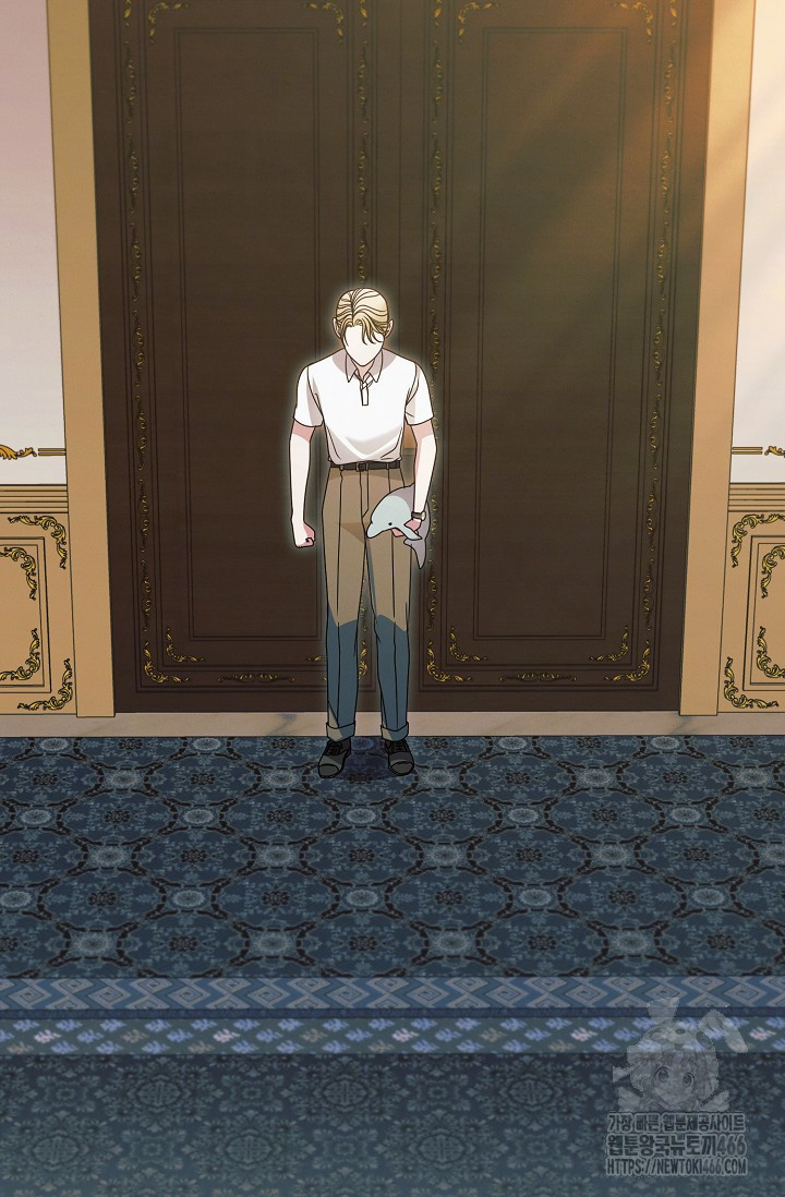 Try Begging Me Chapter 34 page 80