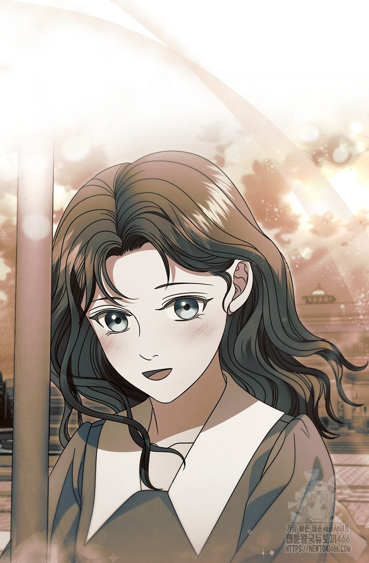 Try Begging Me Chapter 34 page 83