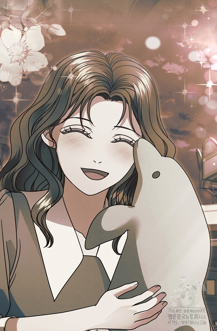 Try Begging Me Chapter 34 page 84