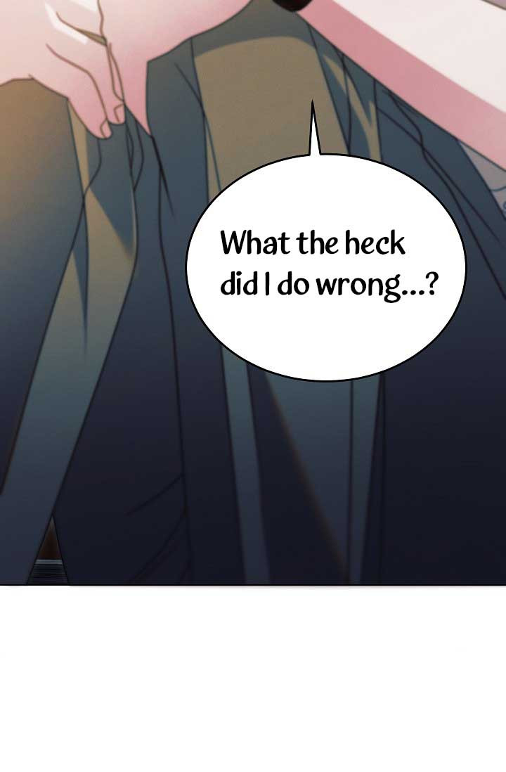 Try Begging Me Chapter 34 page 87